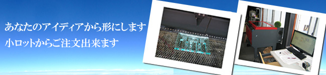 ���[�U�[���H�őz�����`�ɕς���