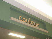 �T���v��