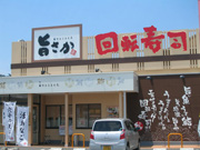 �T���v��