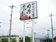 �T���v��