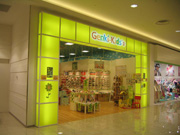 �T���v��