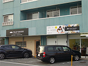 �T���v��