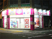 �T���v��